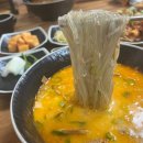 마선생마약국밥광주광산점 이미지