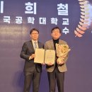 ㈜프리즘통상 이미지