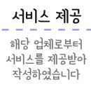 와와코인노래연습장 이미지