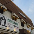 발산삼계탕 이미지