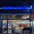 경충대로2092번길 | [이천] 하이닉스 맛집 / 포런버거