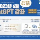 한국술교육원 이미지