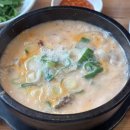 백암신화순대국 이미지