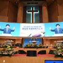 열두광주리