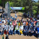 자연보호 헌장비 이미지