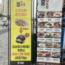 은계유테라스 이미지