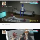 일본 여중생 레전드 납치 사건 이미지