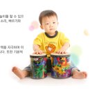 코앤코교육 이미지