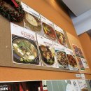 차오야끼