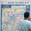 계룡관광휴게소