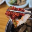연산골목시장상점가 | 논산 연산시장도토리묵 묵냉채 묵비빔 수육 후기: 연산시장 근처 철도건널 출사지 추천 수락계곡·돈암...