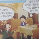 베풀장 이미지