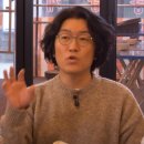투아이스안경