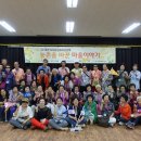 의성군군립도서관 이미지