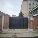 (유)동진 | 다크그레이 대문 설치 후기