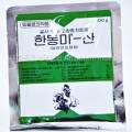 참약사열린약국 이미지