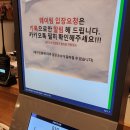 호야PC방 이미지