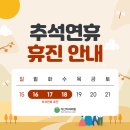 지산치과의원 이미지