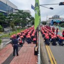 영동 건설노동조합 이미지