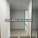 집현동_새나루 1단지 앞 | 세종 집현동 아파트매매 새나루마을10단지