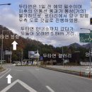 한솔장모텔 이미지