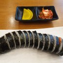 김가네순천
