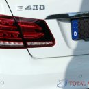 토탈모터스 이미지