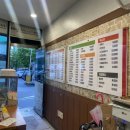김밥&스파게티미담