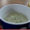 생활한방산야초전통지식 이미지