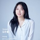 버클짐 이미지