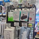 지에스25 성남자혜점 | 신구대 후문 편의점 | 충전기, 보조배터리 종류 | 벨킨 25W 고속 충전기 | GS25성남자혜점