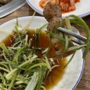 제주포크마실 이미지