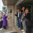 점촌2동행정복지센터 이미지