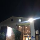 농협양곡창고 앞 이미지