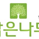 이현철한의원 이미지