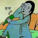 옛날참숯뒷고기