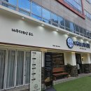 신흥초등학교 정문 이미지