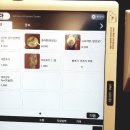 윤옥 이미지