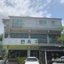 가야면옥 이미지