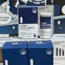 성남으뜸약국 | 더파르마 예민한장 유산균 : 유산균으로 예민한 장 케어해요!