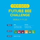 퓨처소프트 이미지