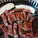 단골식육식당 이미지
