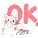 베이힐 알파동 이미지