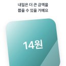 양지문구점 | 잡상인 : 자잘한 일상 올리는 사람