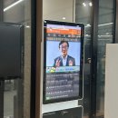 부동산 생활법률과 자산관리 활용 네이버블로그
