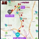 2023년 2월 21일(화) 광교산(시루봉) 산행공지 이미지