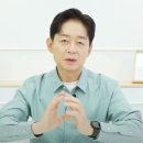 스위치온 다이어트 1 2 3 4 주차 식단표 박용우 4주루틴 커피 후기