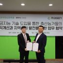 일선축산 이미지