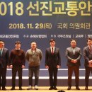 선진안전 이미지