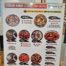 진미칡냉면 | 입안 가득 바다 내음! 풍무동 물회의정석 곰치국에서 보낸 솔직한 저녁 식사 후기